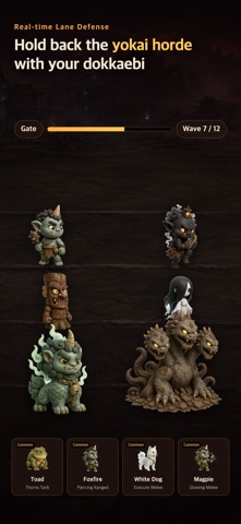 Soulgate: Dokkaebi Screenshot 2 of 6