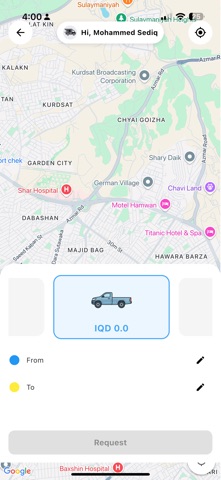 Auto Ɓar screenshot