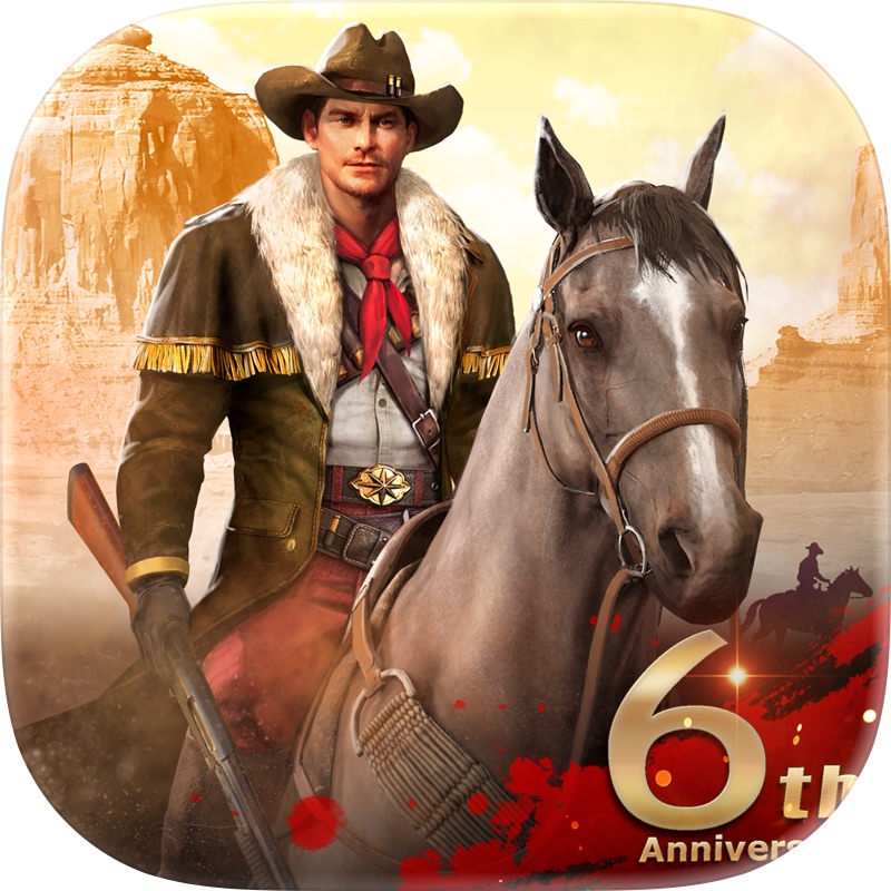 West Game II screenshot 7