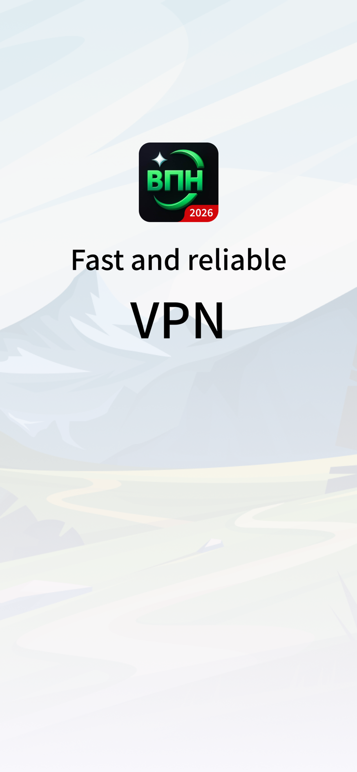 Super VPN Fly 2026 screenshot 1