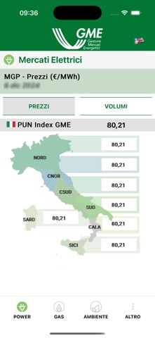 GME App Screenshot 2 of 7