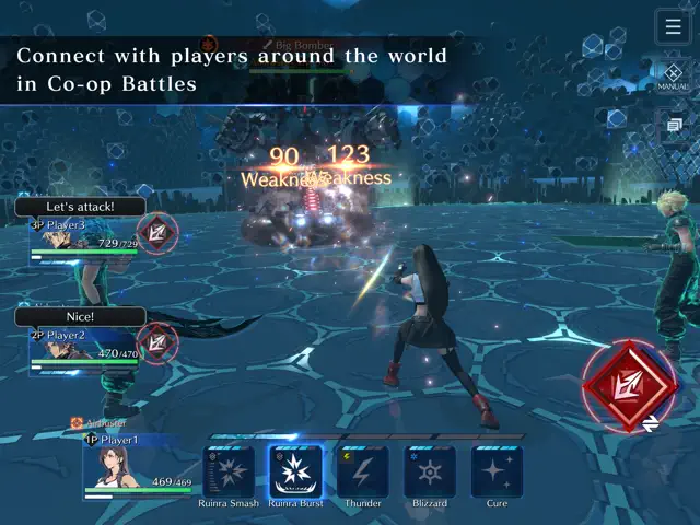 screenshot 6
