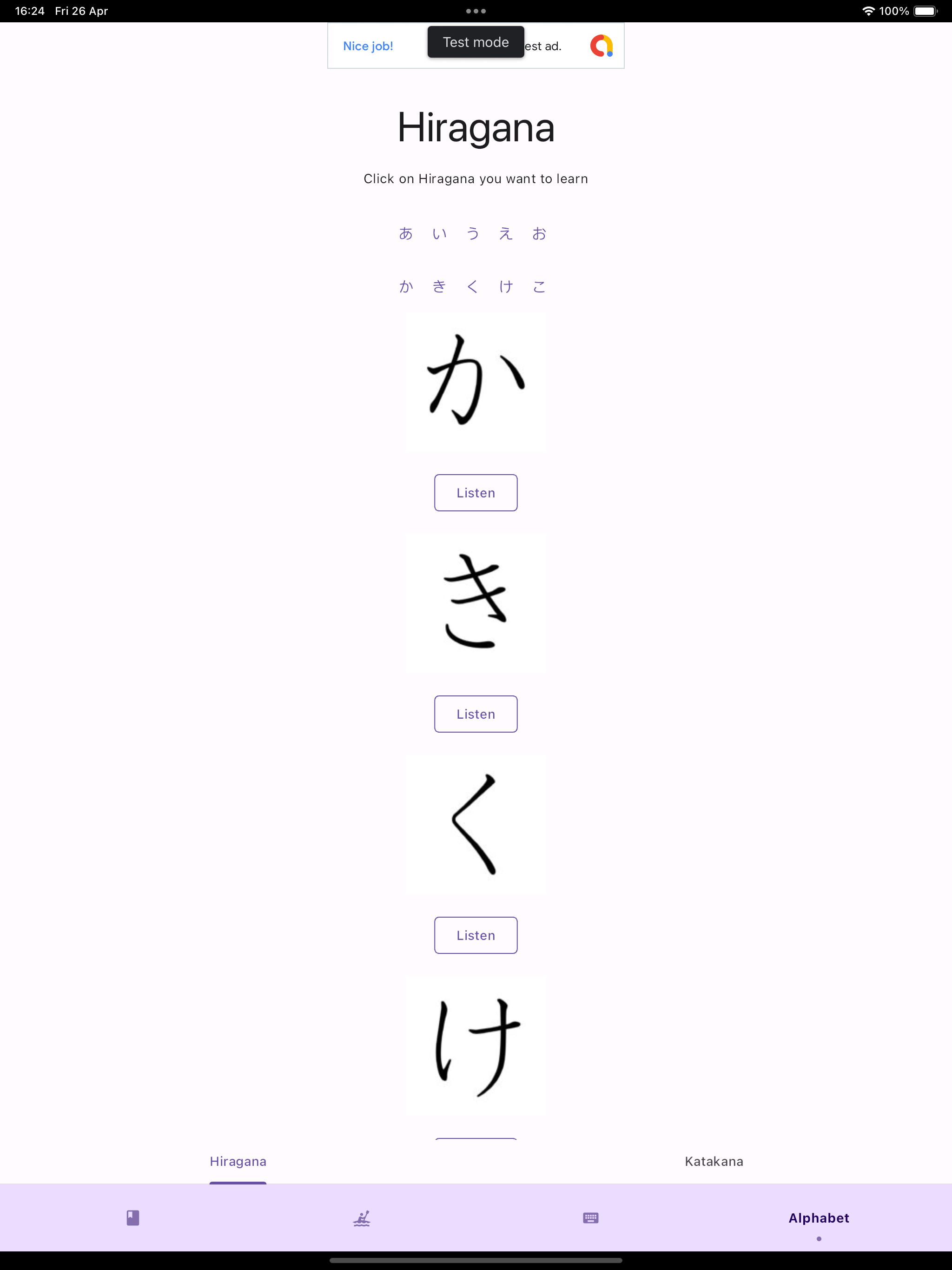 私密轨迹-亲密时刻提醒,私密计划表