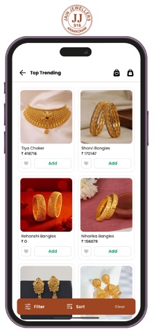Jain Jewellers Arakkonam iPhone screenshot
