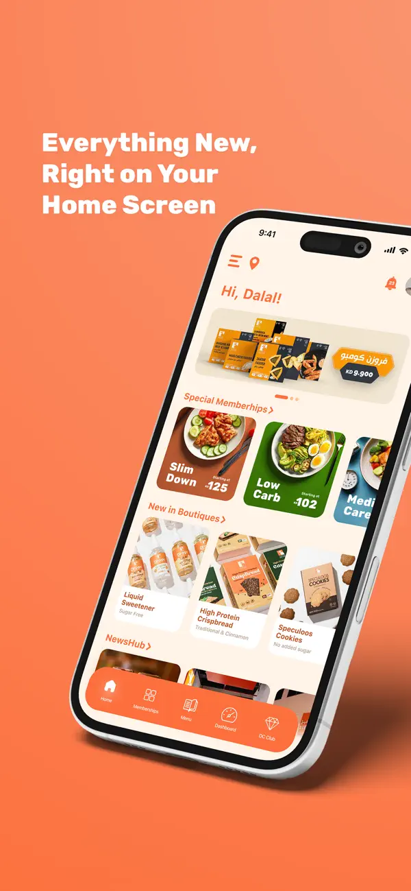 Screenshot #1 pour Diet Care