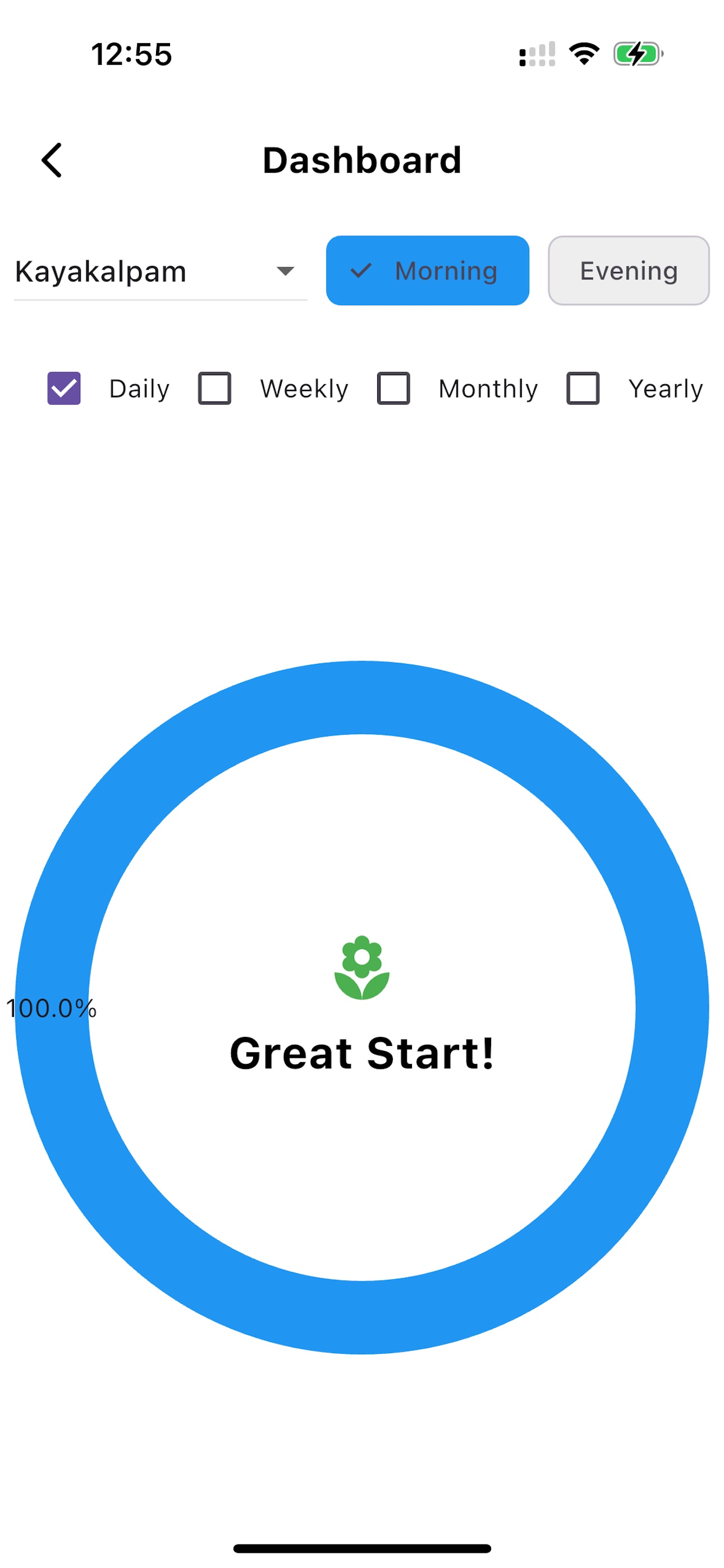 SKY Yoga Activity Tracker