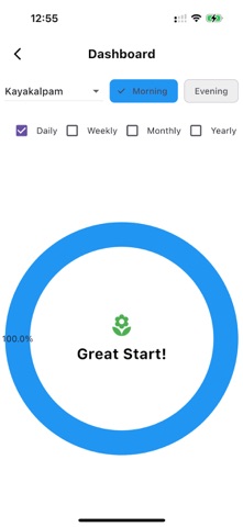 SKY Yoga Activity Tracker Screenshot 6 of 9