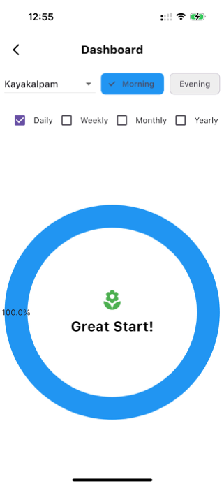 SKY Yoga Activity Tracker Screenshot 6 of 9