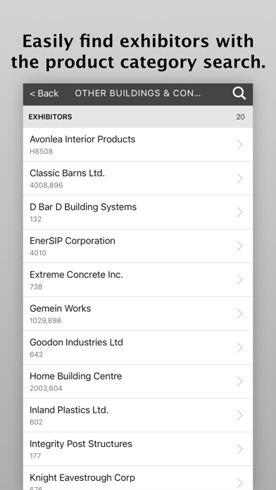Agri-Trade Equipment Expo Screenshot