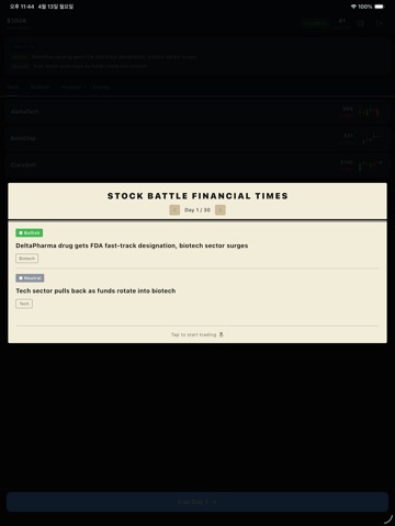 Stock Battle iPad screenshot
