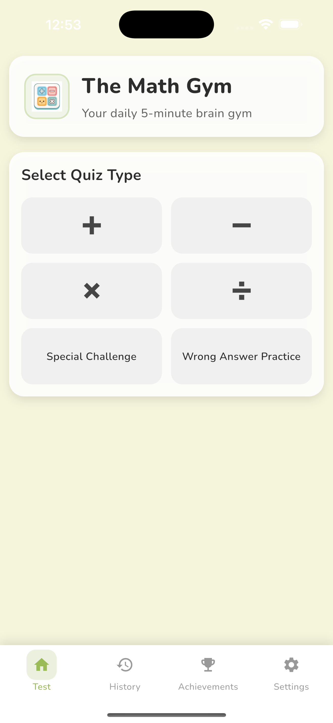 The Math Gym screenshot 8