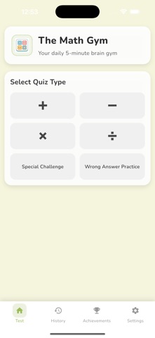The Math Gym Screenshot 8 of 10