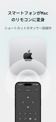 MuseTap のスクリーンショット