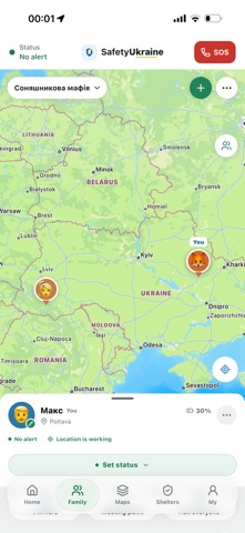 SafetyUkraine Screenshot 5 of 9