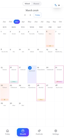 Zartoshti Calendar iPhone screenshot