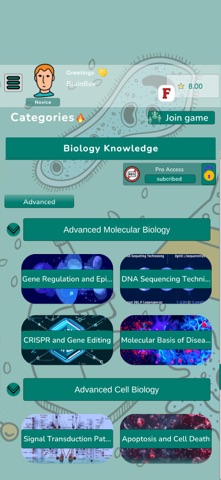 Biology Knowledge Quiz Screenshot 9 of 9