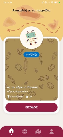 Larissa Treasure Hunt screenshot