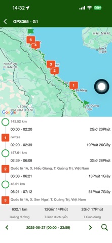 Green Track Screenshot 3 of 4
