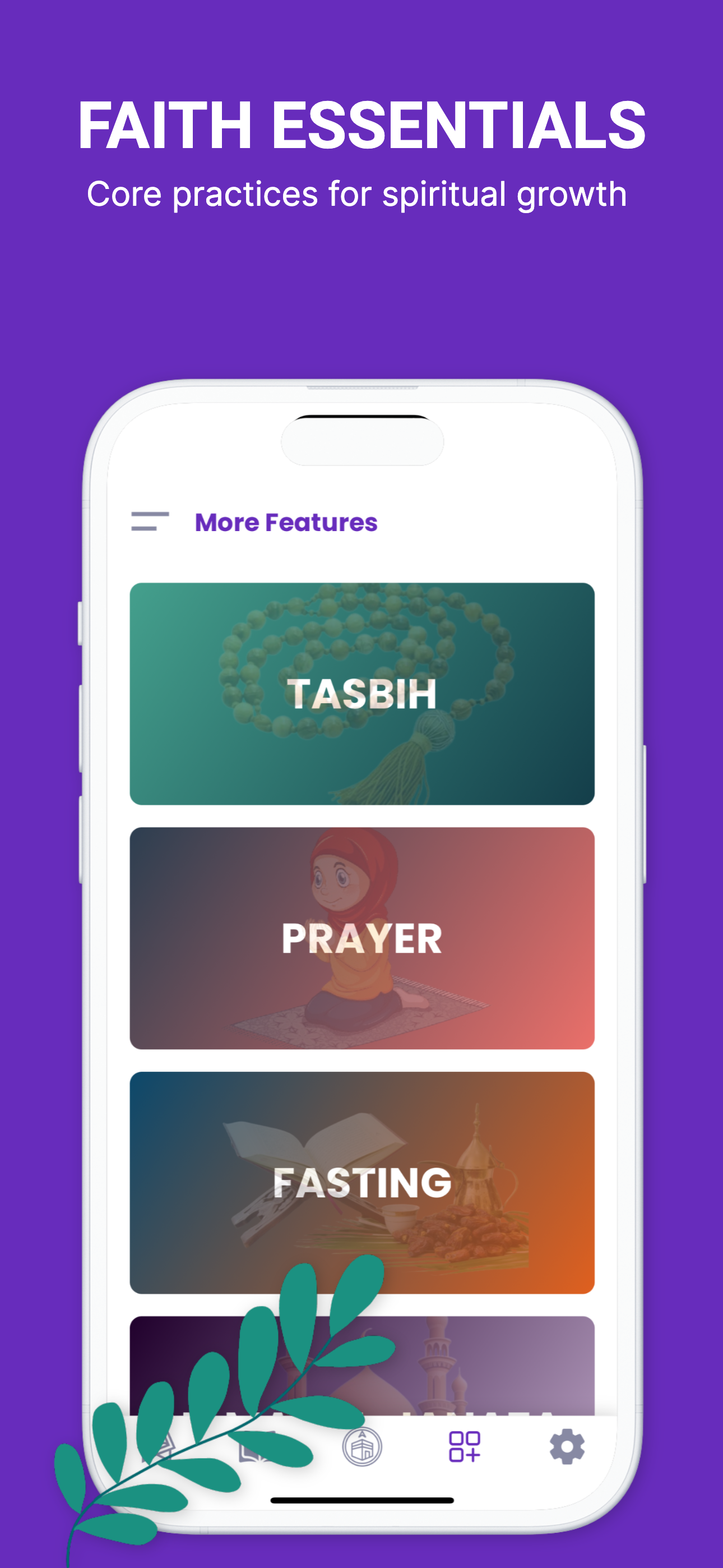 Quran Majeed - Offline screenshot 4