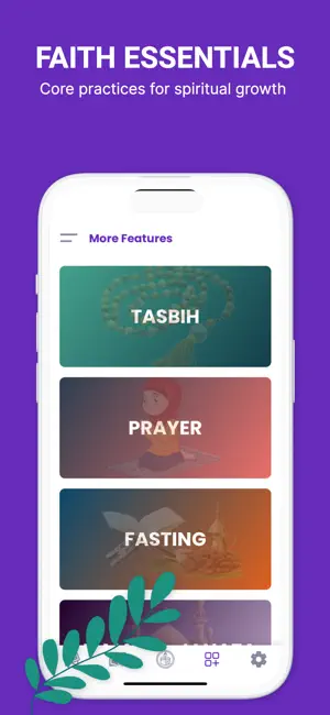 Quran Majeed - Offline screenshot 4
