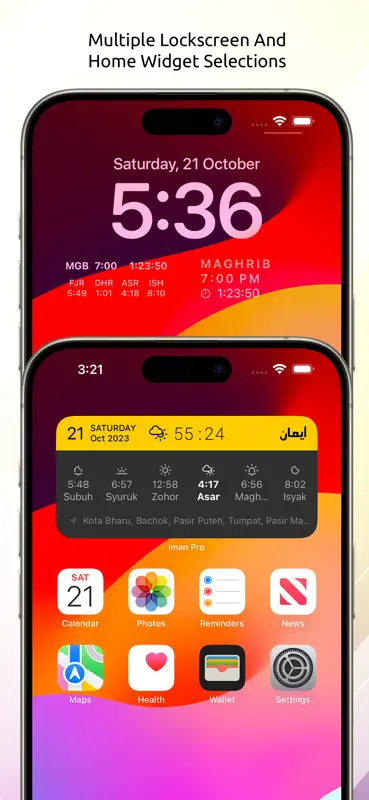 iman Pro - Prayer Time & Qibla screenshot 2 of 6
