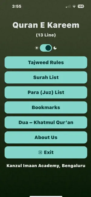 Quran-e-Kareem 13 Line screenshot 2