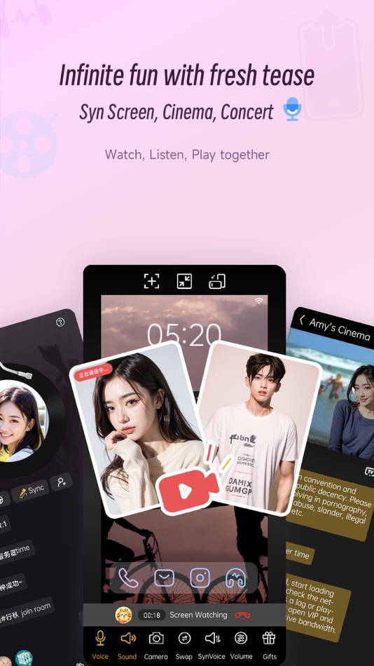 #5. SynchFun (iOS) By: 北京我声我视科技有限公司