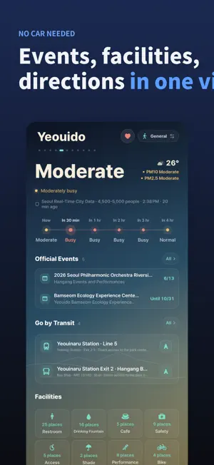 Hangangjari screenshot 3