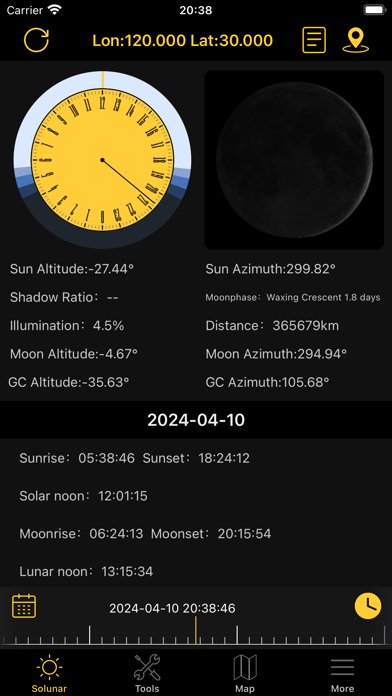 太陽と月の計算のおすすめ画像1