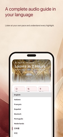 Louvre in 2 Hours iPhone screenshot