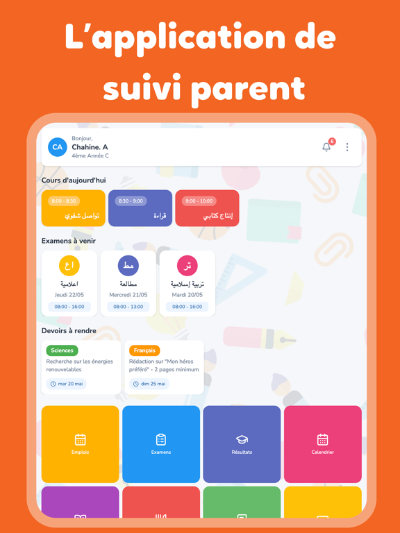 Screenshot #4 pour Ecole l'odyssée