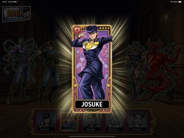 Golden Bizarre Adventure iPad screenshot