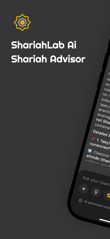 ShariahLab Ai Shariah Advisor Screenshot 1 of 3