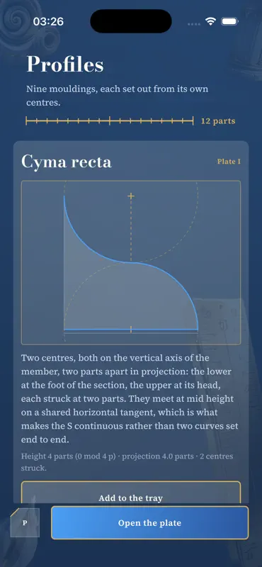 Ionadol Aura screenshot 8 of 10