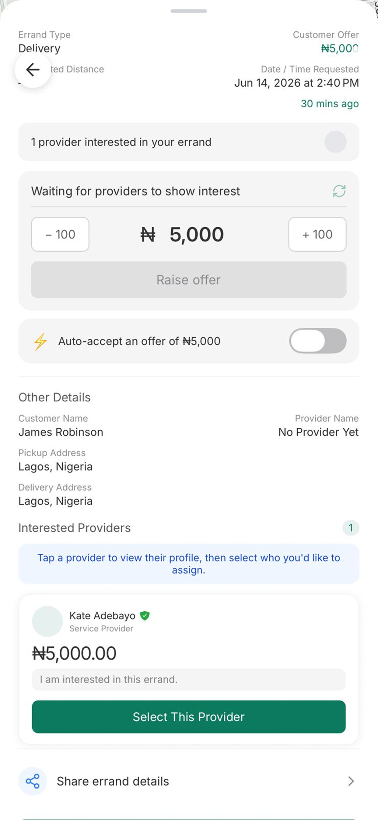 Servease App