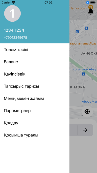 Aqjol Taxi Screenshot