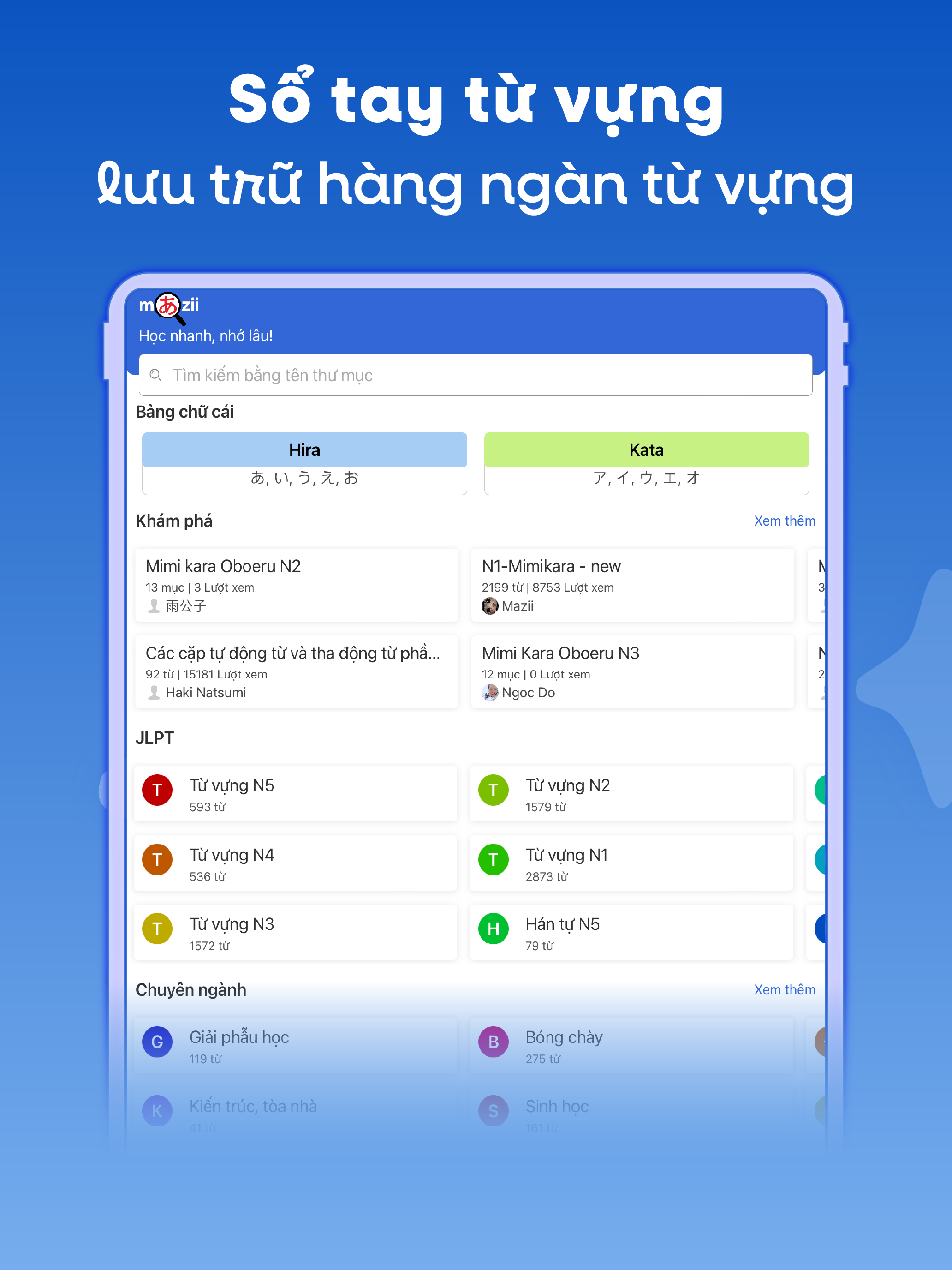 https://is1-ssl.mzstatic.com/image/thumb/PurpleSource221/v4/f8/47/da/f847da4e-00ae-4fa4-d95c-dee9a6ab4c76/IPAD-5.png/2064x2752.png