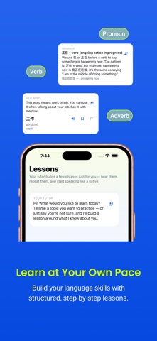 Polyspeech: Language Learning Screenshot 5 of 10