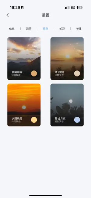 ADL screenshot 1