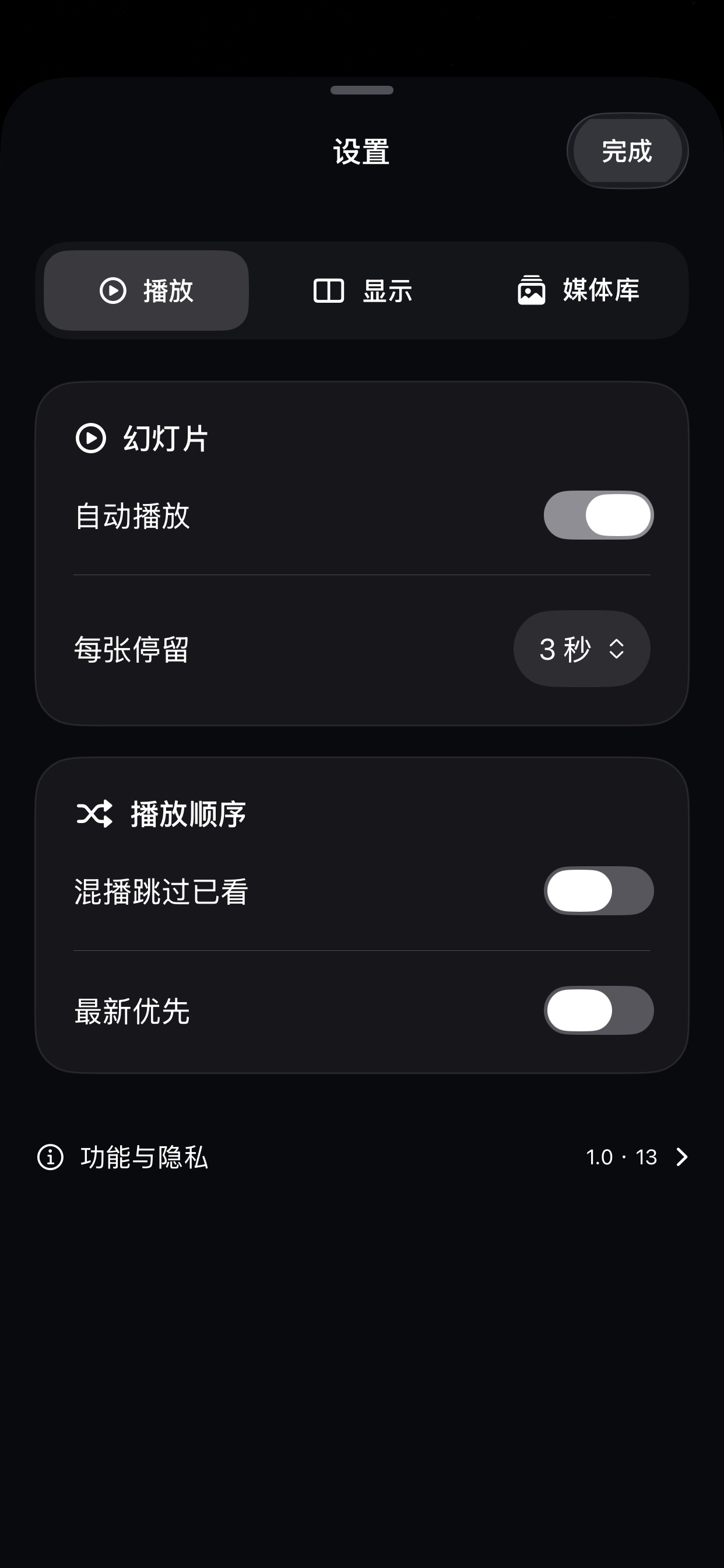 Screenshot 1 of DuoO - Photo Slideshows