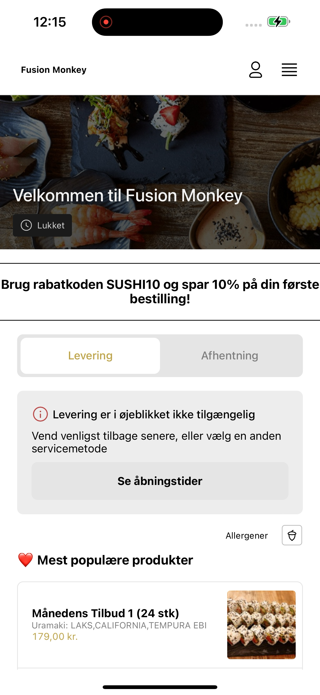 Fusion Monkey DK screenshot 3