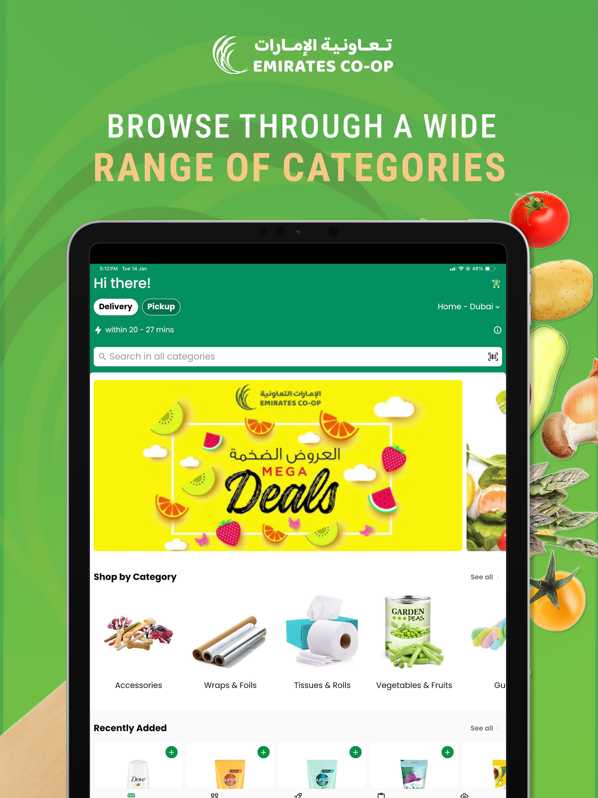 Emirates Coop screenshot 8