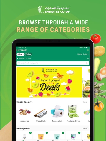 Emirates Coop iPad screenshot 3