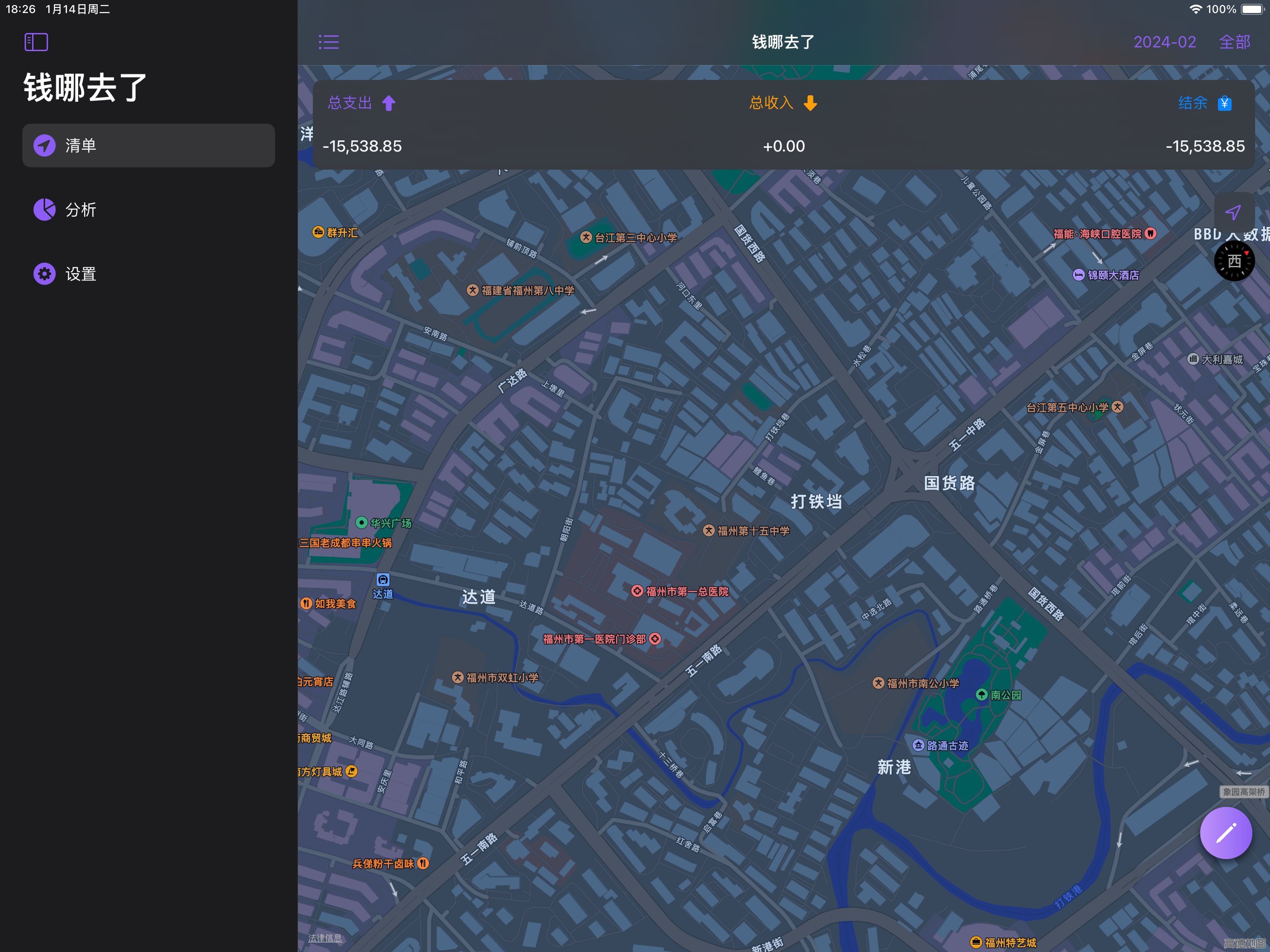Circuit Route Planner