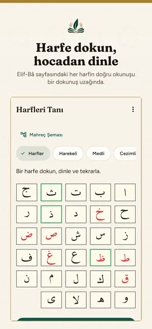 Talvia — Kur'an Okuma Rehberi screenshot 4