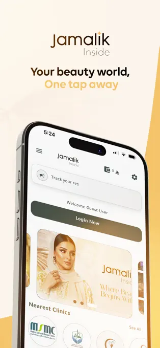 Jamalik Inside — booking screen
