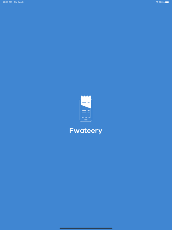 Screenshot #4 pour Fwateery  فواتيري
