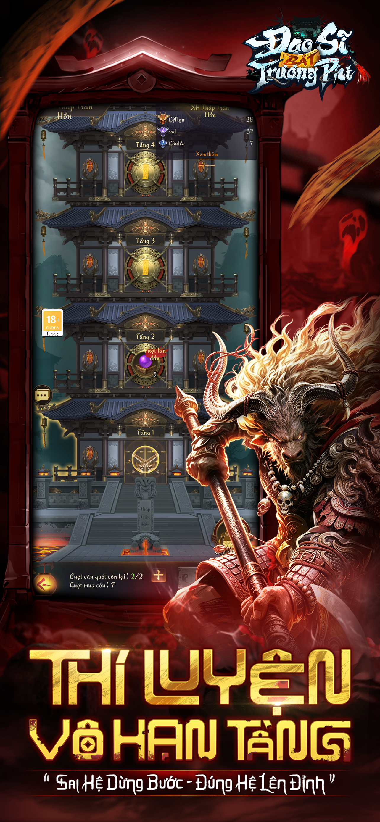 Đạo Sĩ Bắt Trương Phi screenshot 4