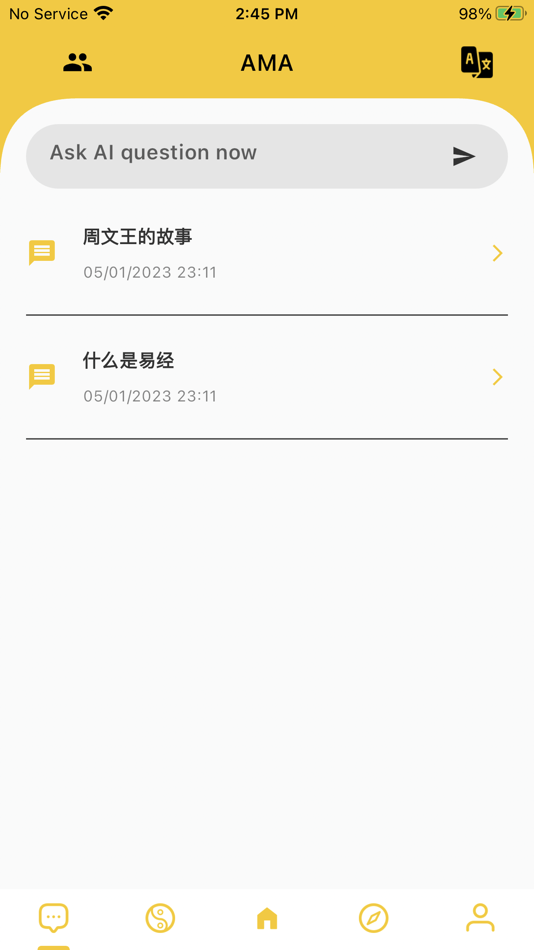 #4. 贯通 - ezMeta (iOS) 由: EZMETA DAO LLC
