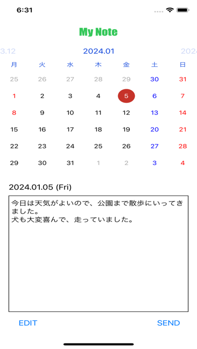 Screenshot #3 pour My Note App